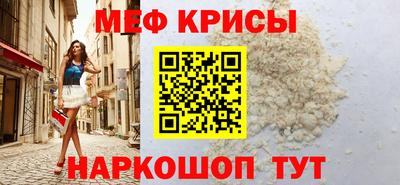 гидра Можга