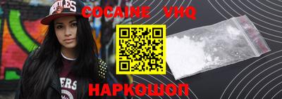 ГАЛЛЮЦИНОГЕННЫЕ ГРИБЫ Моздок