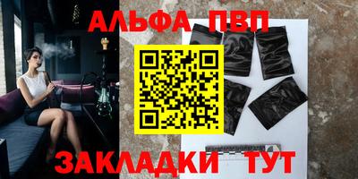 ГАЛЛЮЦИНОГЕННЫЕ ГРИБЫ Моздок