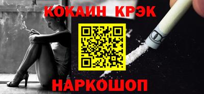 герыч Нальчик
