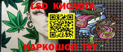 герыч Нальчик