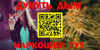 кокаин колумбия Можайск