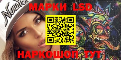 кокаин колумбия Можайск