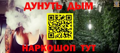 кокаин колумбия Можайск