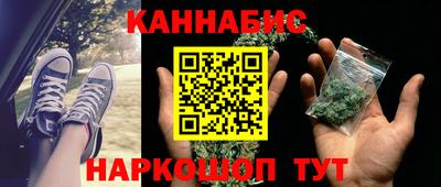 кокаин колумбия Можайск