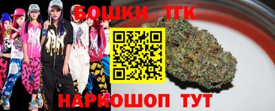 кокаин колумбия Можайск