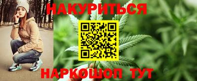 ГАЛЛЮЦИНОГЕННЫЕ ГРИБЫ Моздок