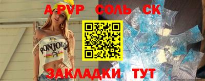 кокаин колумбия Можайск