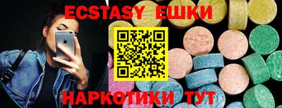 кокаин колумбия Можайск