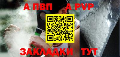 ГАЛЛЮЦИНОГЕННЫЕ ГРИБЫ Моздок