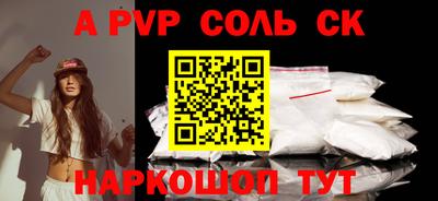 MDMA Premium VHQ Нарткала