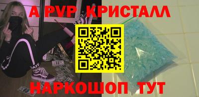 гидра Можга