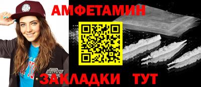 кокаин колумбия Можайск