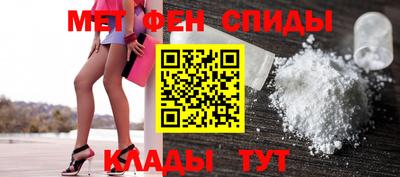 ГАЛЛЮЦИНОГЕННЫЕ ГРИБЫ Моздок