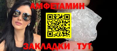 ГАЛЛЮЦИНОГЕННЫЕ ГРИБЫ Моздок