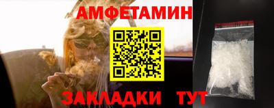 марихуана Наро-Фоминск