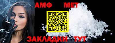 ГАЛЛЮЦИНОГЕННЫЕ ГРИБЫ Моздок