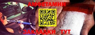 кокаин колумбия Можайск