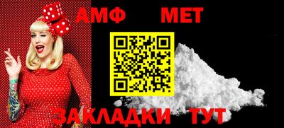 MDMA Premium VHQ Нарткала