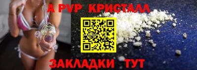 MDMA Premium VHQ Нарткала