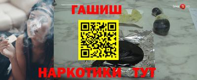 кокаин колумбия Можайск