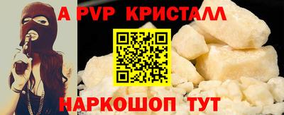 ГАЛЛЮЦИНОГЕННЫЕ ГРИБЫ Моздок