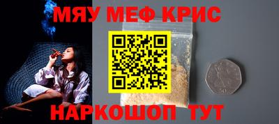 ГАЛЛЮЦИНОГЕННЫЕ ГРИБЫ Моздок
