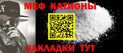 кокаин колумбия Можайск