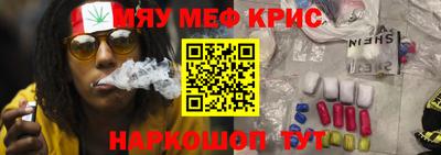 ГАЛЛЮЦИНОГЕННЫЕ ГРИБЫ Моздок