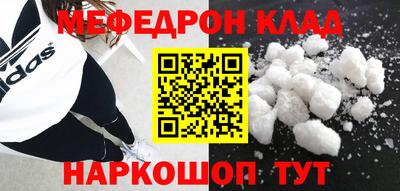 MDMA Premium VHQ Нарткала