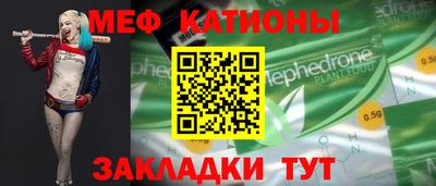 герыч Нальчик
